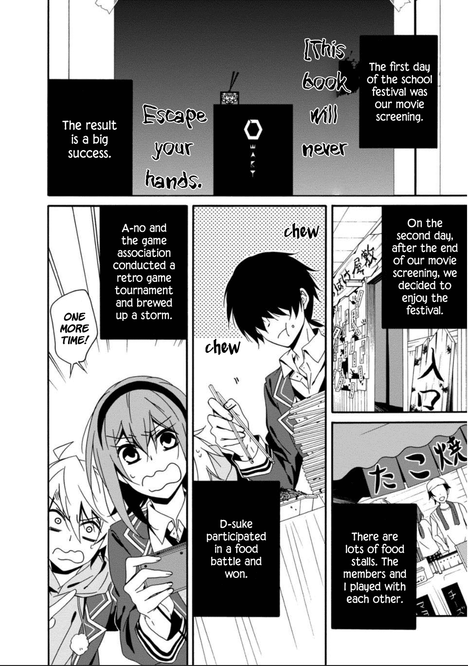 Shuuen No Shiori - Chapter 28: Our Days