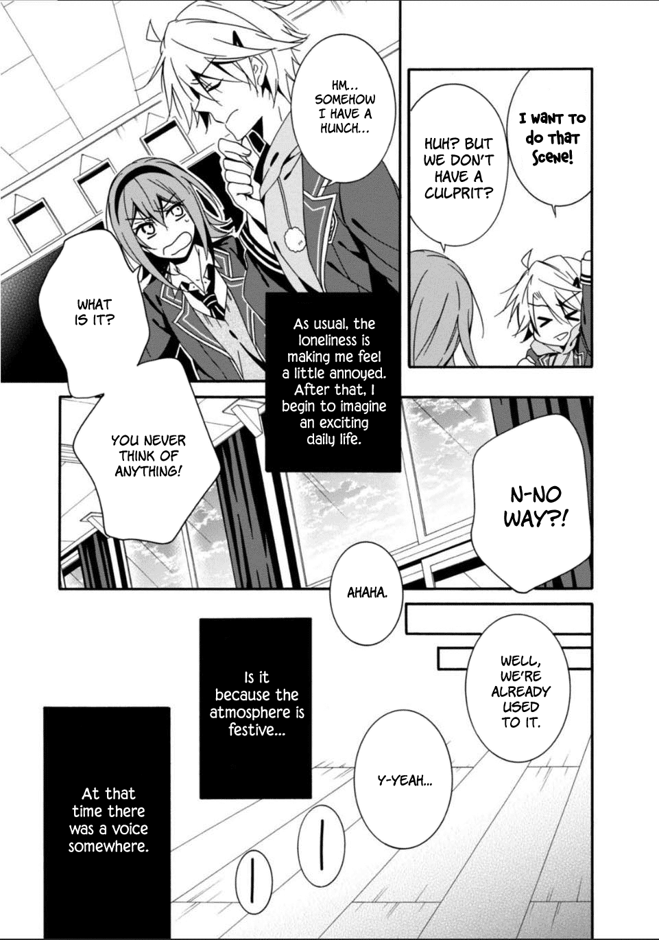 Shuuen No Shiori - Chapter 28: Our Days