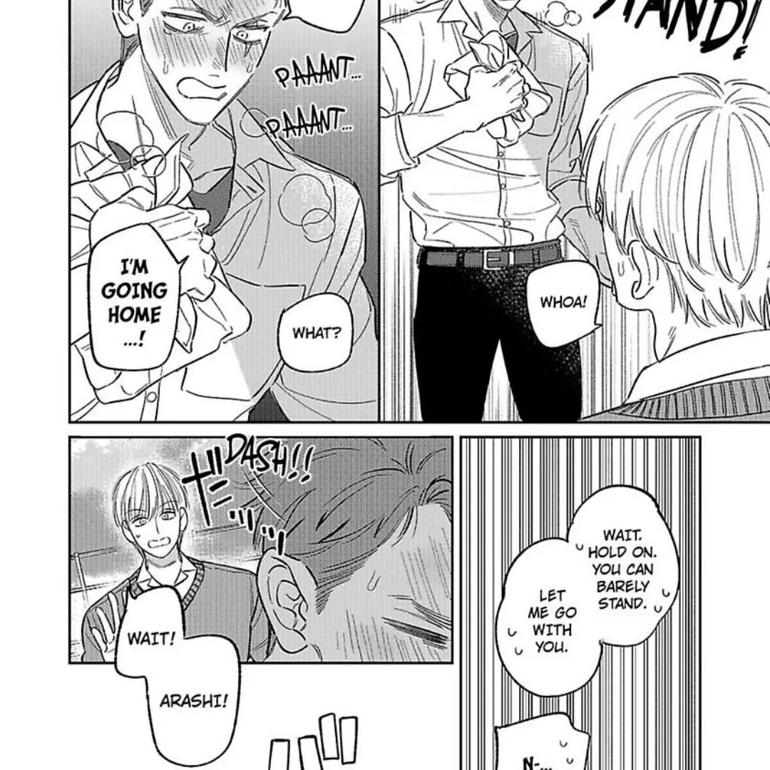 Honey Bunny Boy ⟨Official⟩ - Chapter 1