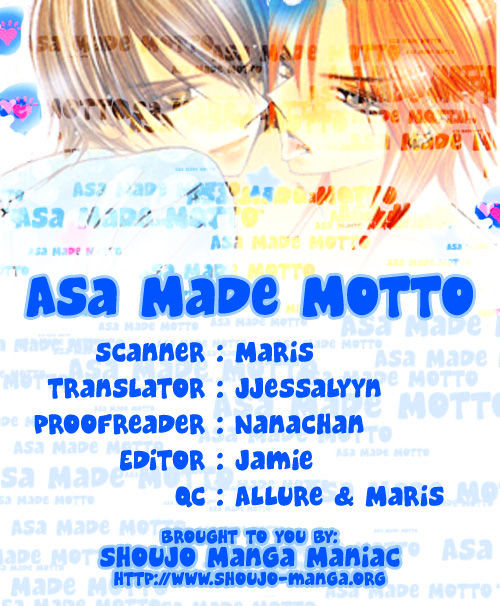 Asa Made, Motto - Vol.1 Chapter 4