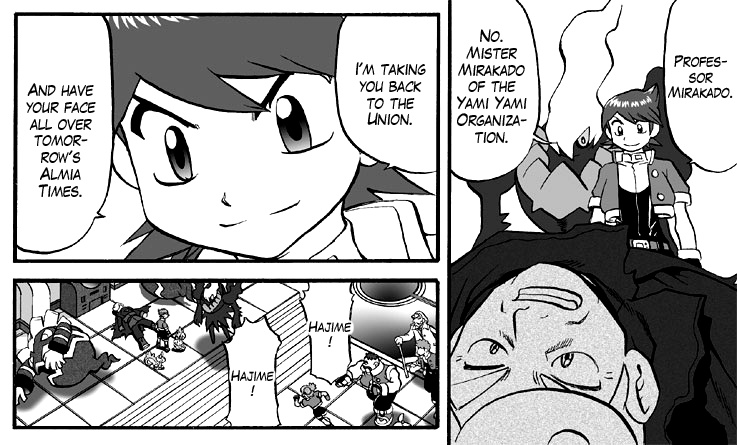 Darkrai Mission Story: Pokémon Ranger Vatonage - The Comic - Chapter 4 V2 : Mission Complete