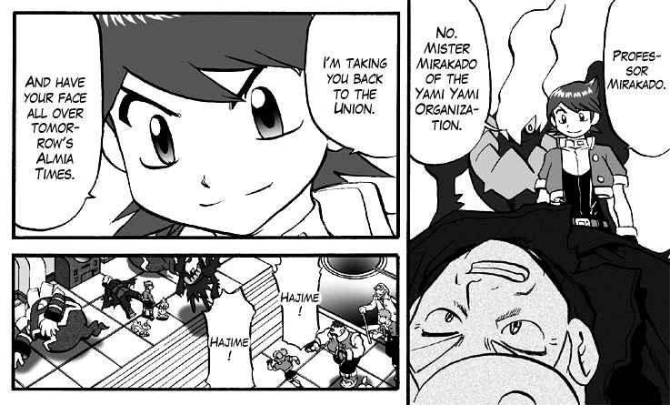 Darkrai Mission Story: Pokémon Ranger Vatonage - The Comic - Chapter 4 : Mission Complete