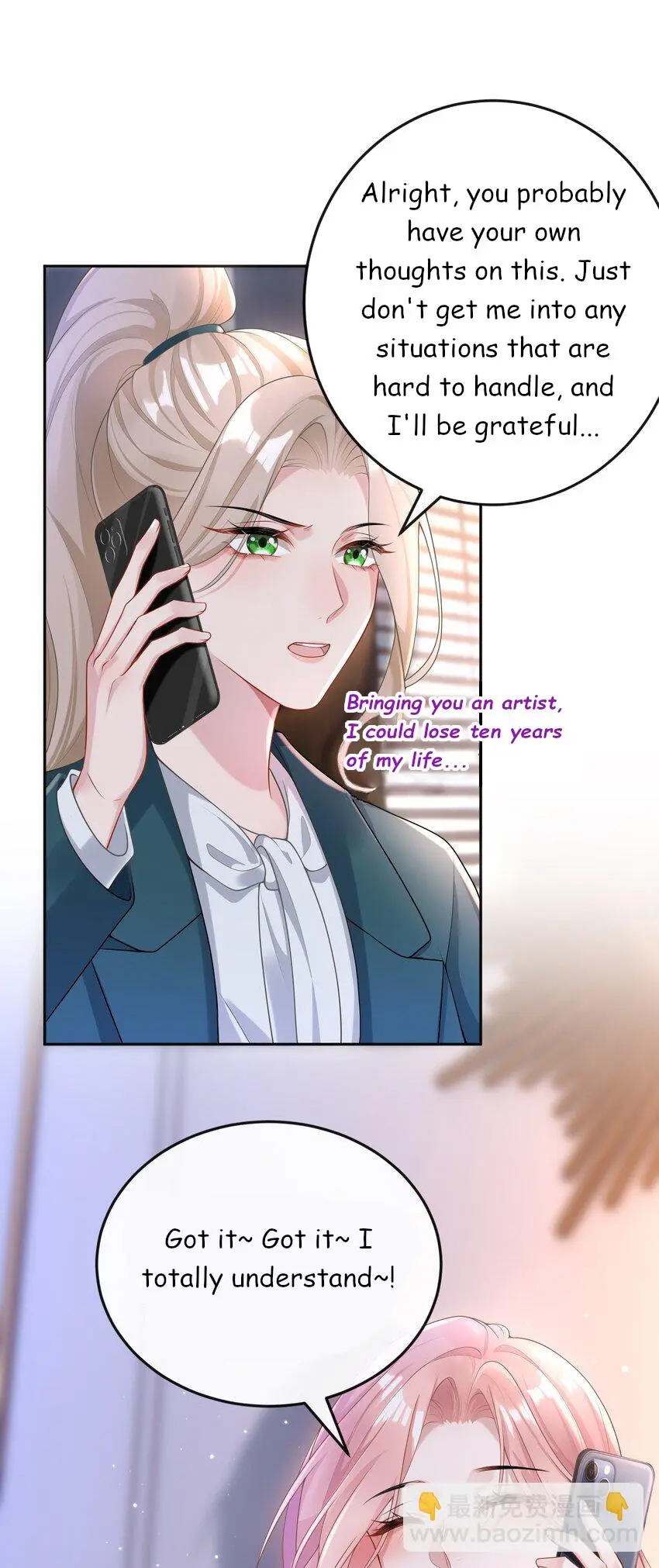 She Seems Teasing Me - Chapter 4