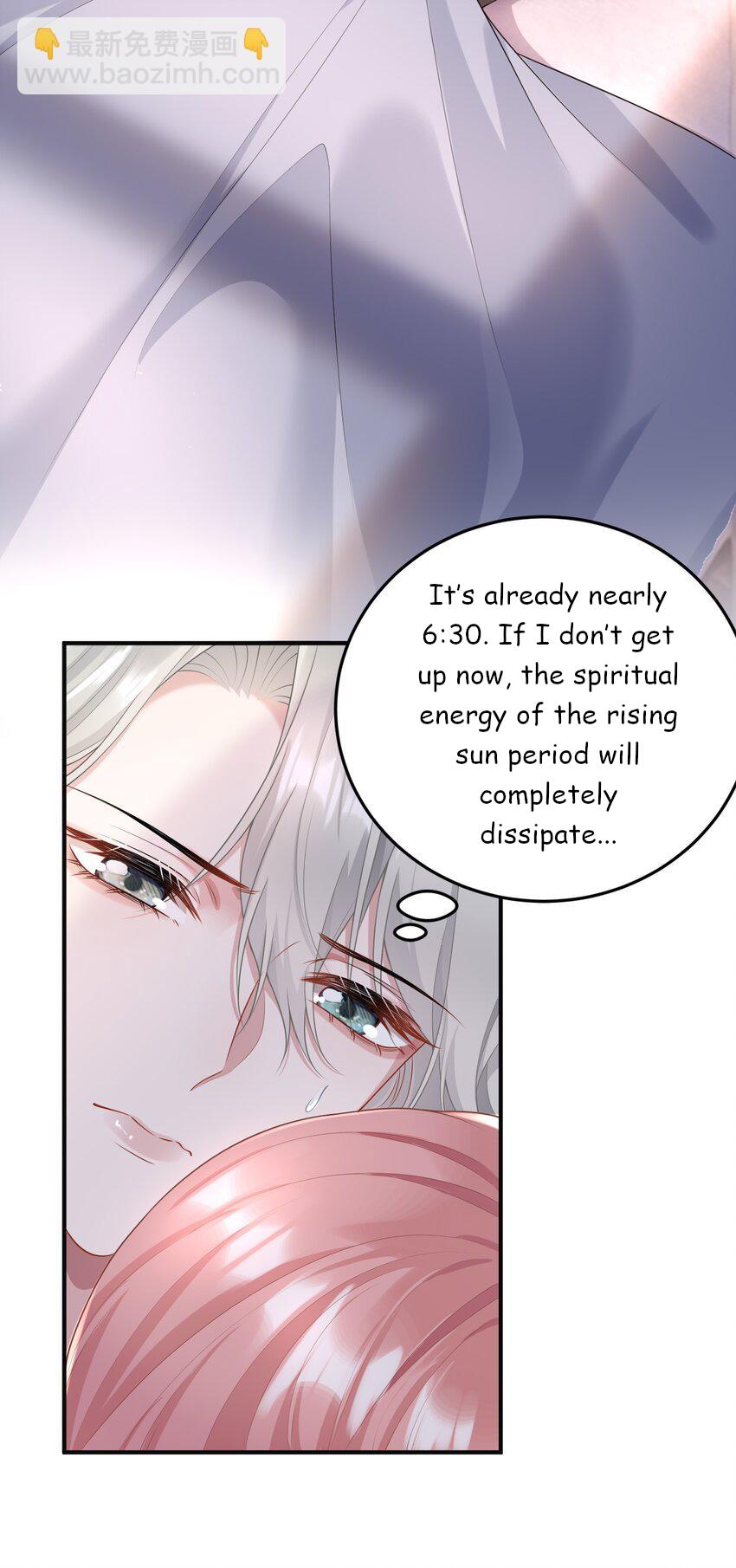 She Seems Teasing Me - Chapter 13