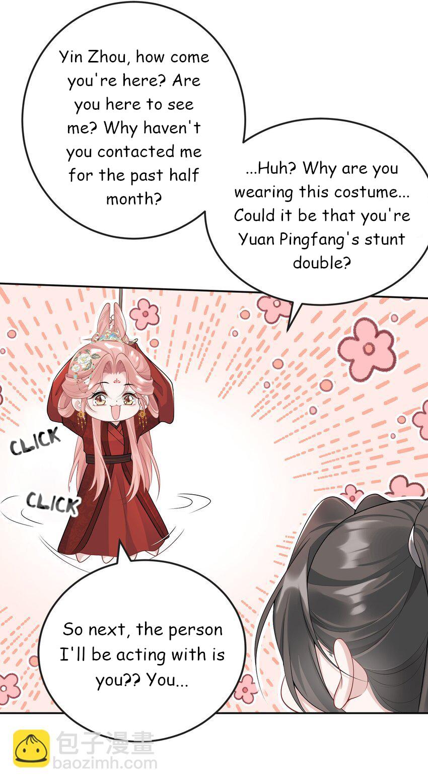 She Seems Teasing Me - Chapter 7