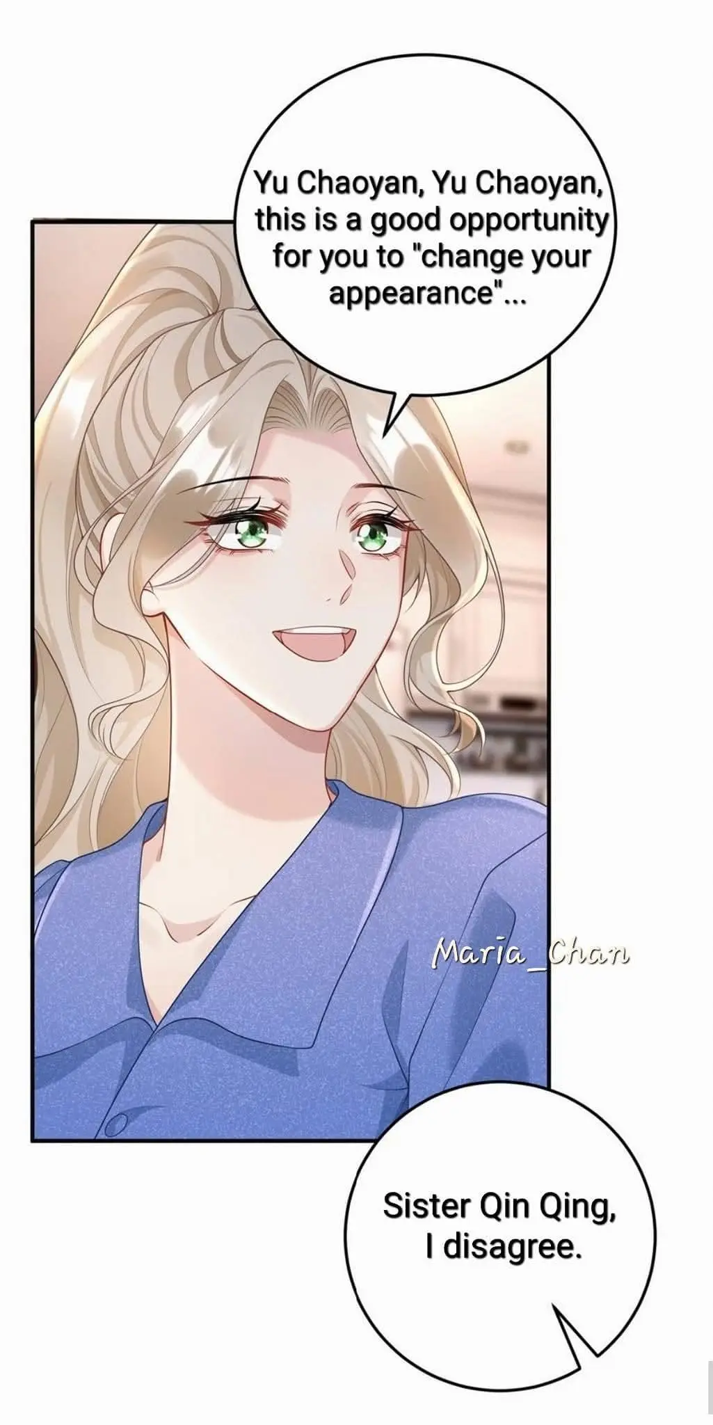 She Seems Teasing Me - Chapter 14