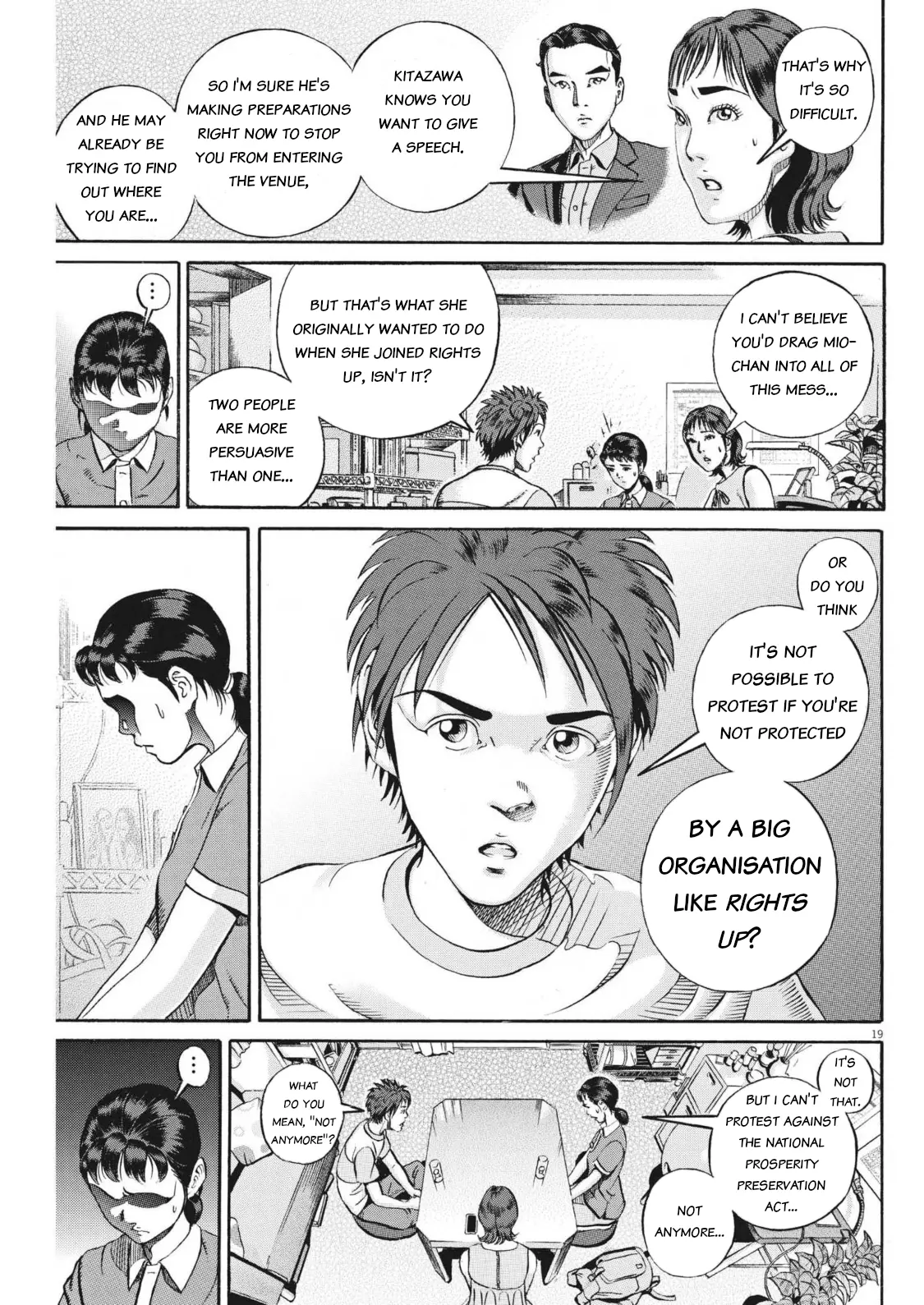 Ikigami Sairin - Vol.2 Chapter 4.2: The Country Of Human Rights Violations