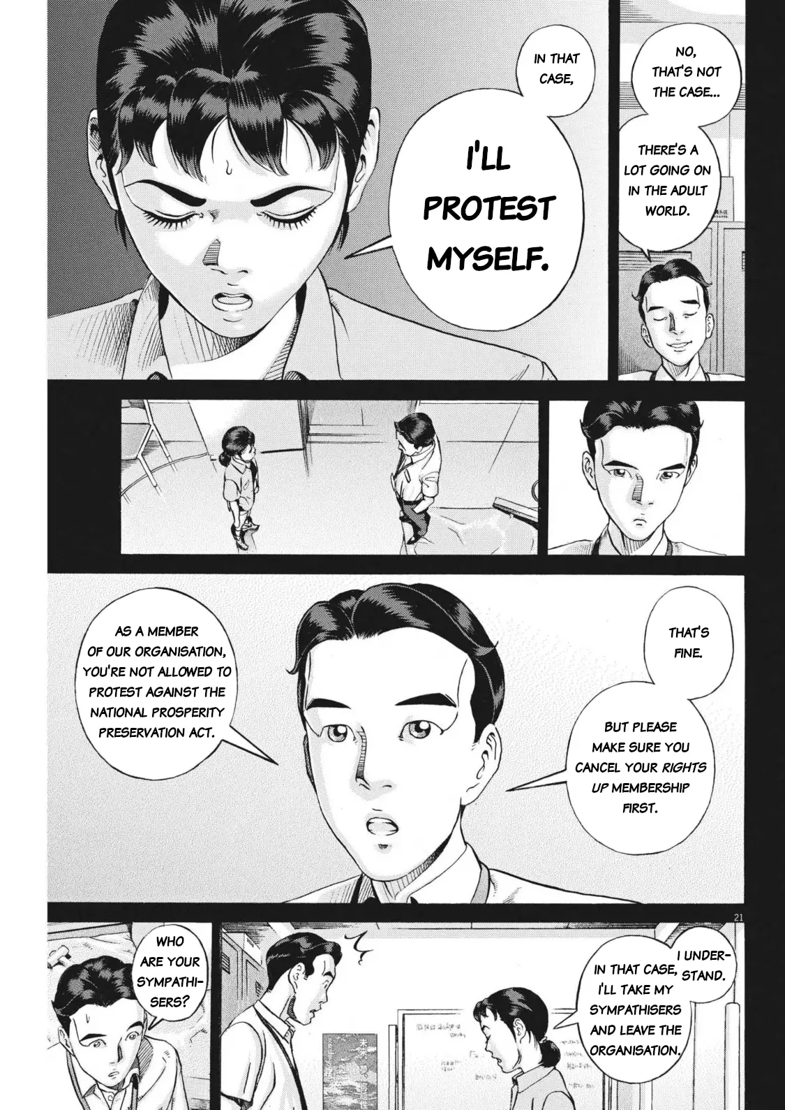 Ikigami Sairin - Vol.2 Chapter 4.2: The Country Of Human Rights Violations