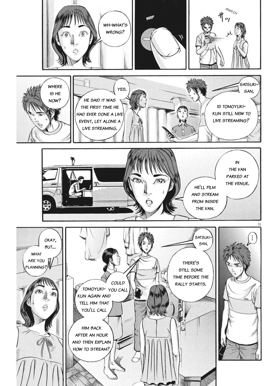 Ikigami Sairin - Vol.2 Chapter 4.2: The Country Of Human Rights Violations