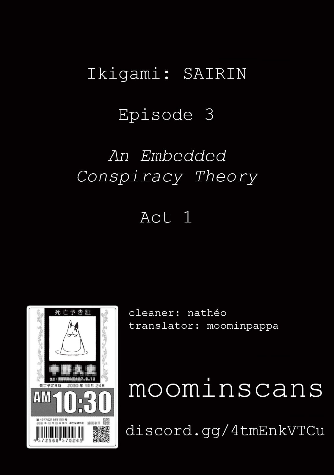 Ikigami Sairin - Vol.2 Chapter 3.1: An Embedded Conspiracy Theory - Act 1