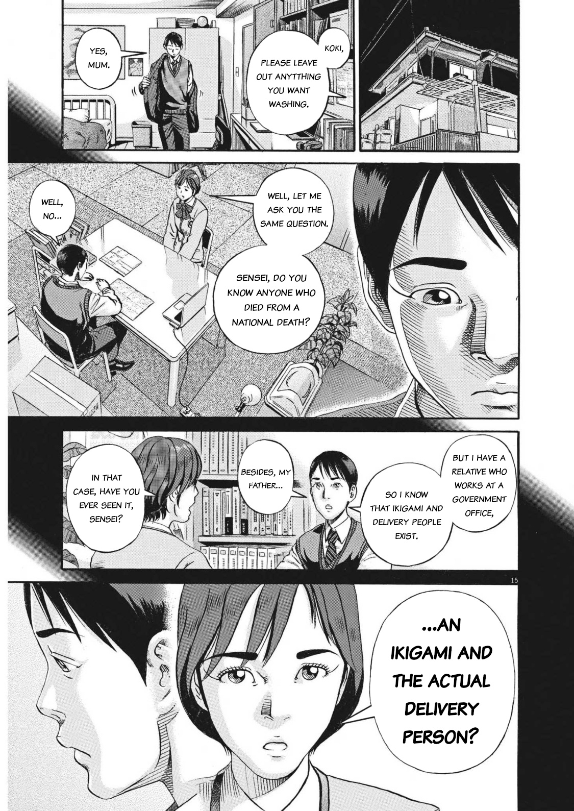 Ikigami Sairin - Vol.2 Chapter 3.1: An Embedded Conspiracy Theory - Act 1