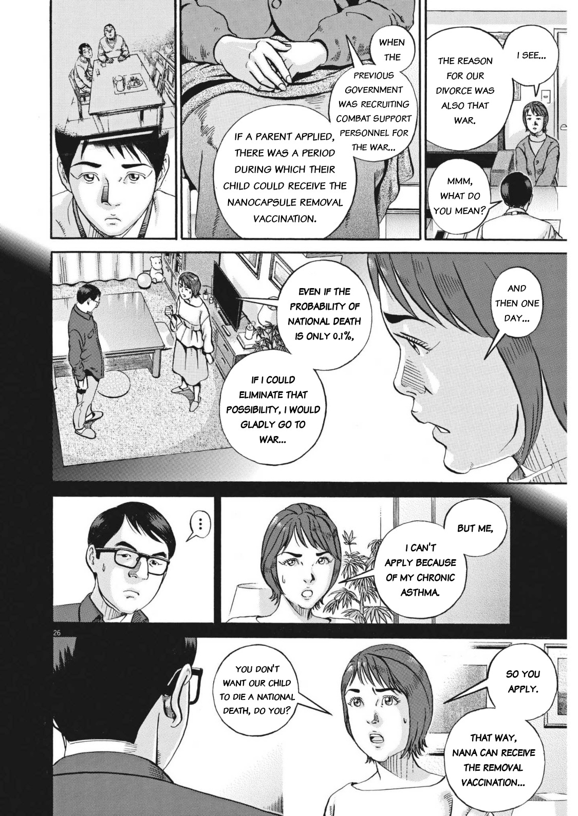 Ikigami Sairin - Vol.2 Chapter 3.1: An Embedded Conspiracy Theory - Act 1