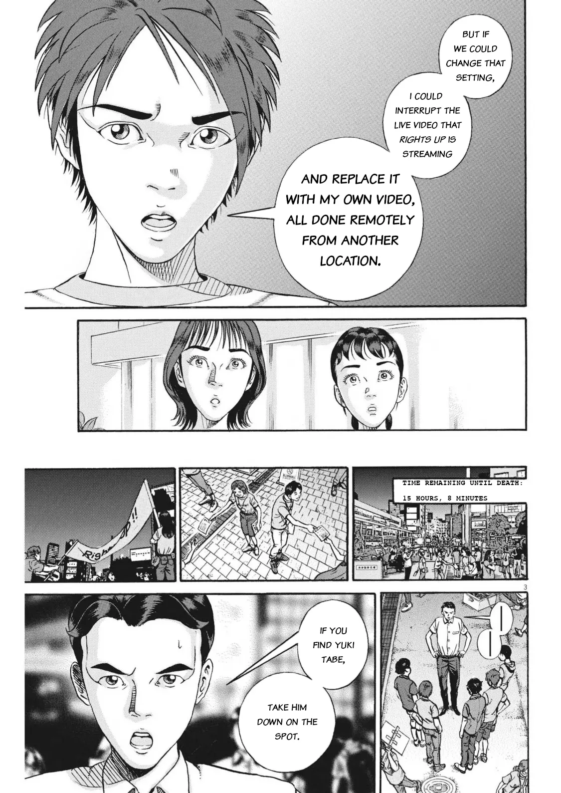 Ikigami Sairin - Vol.2 Chapter 4.3: The Country Of Human Rights Violations - Act 3