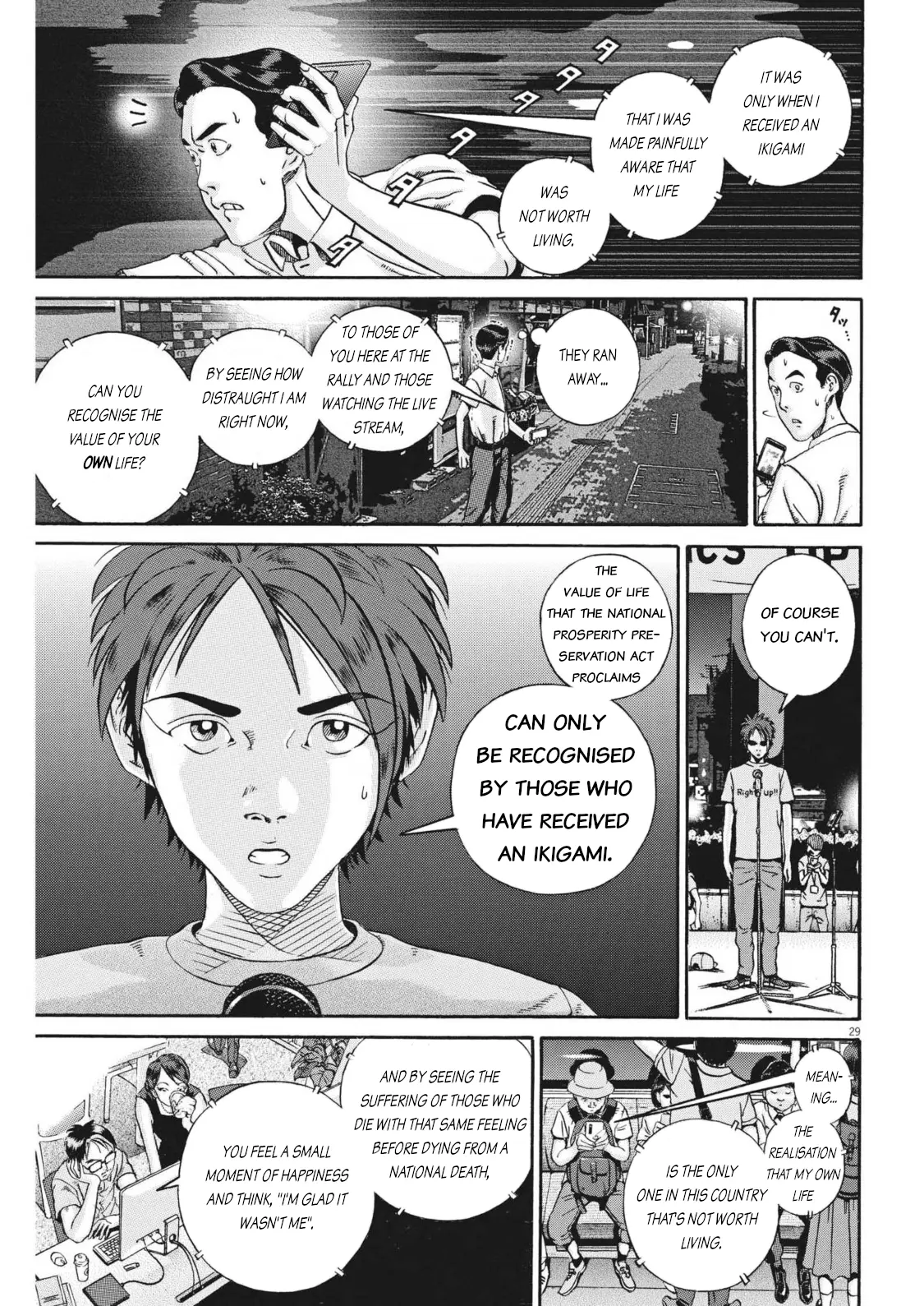 Ikigami Sairin - Vol.2 Chapter 4.3: The Country Of Human Rights Violations - Act 3