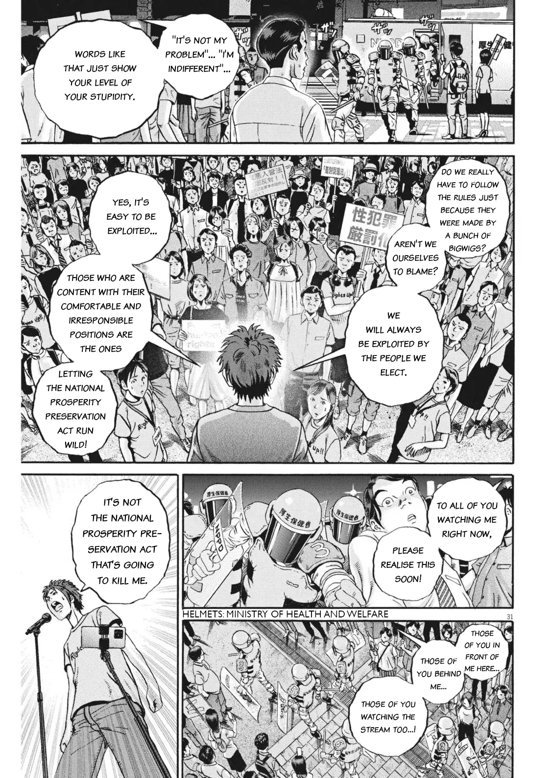 Ikigami Sairin - Vol.2 Chapter 4.3: The Country Of Human Rights Violations - Act 3