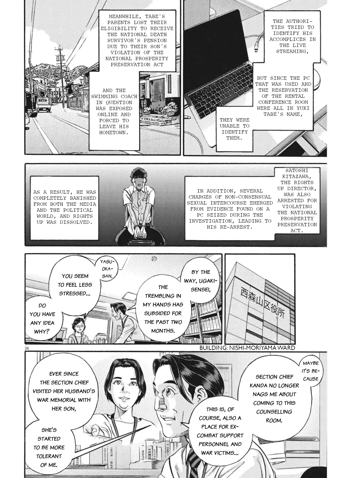 Ikigami Sairin - Vol.2 Chapter 4.3: The Country Of Human Rights Violations - Act 3