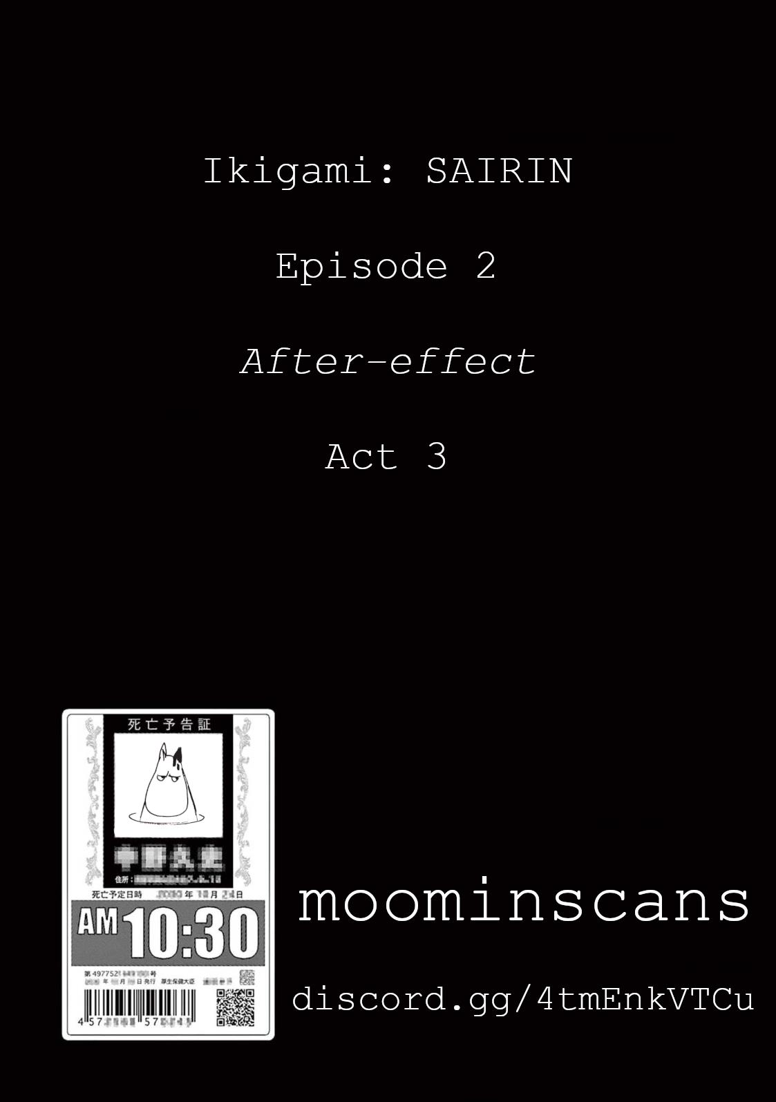 Ikigami Sairin - Vol.1 Chapter 2.3: After-Effect - Act 3