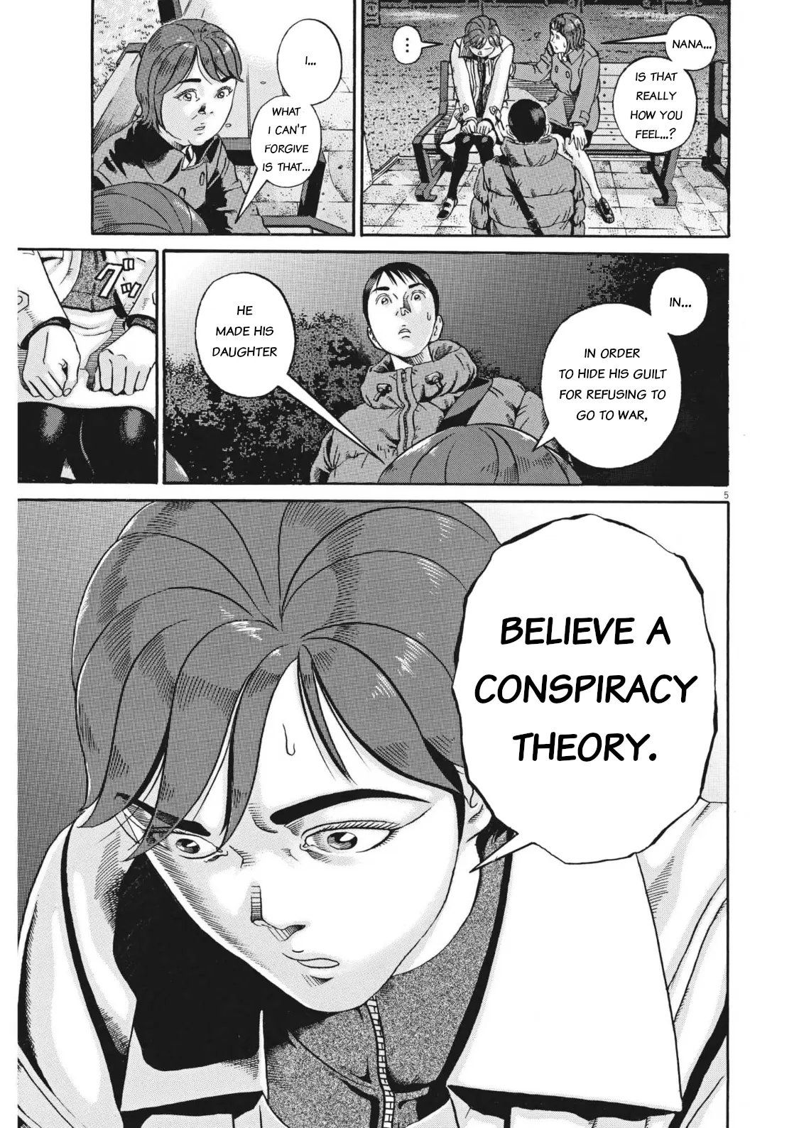 Ikigami Sairin - Vol.2 Chapter 3.3: An Embedded Conspiracy Theory - Act 3