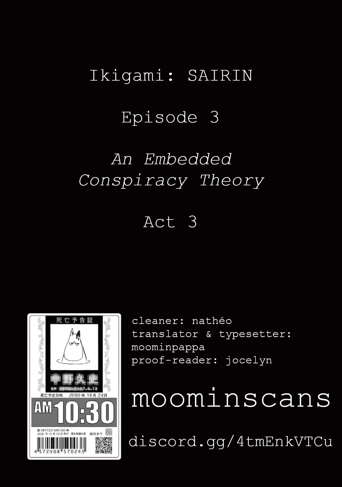 Ikigami Sairin - Vol.2 Chapter 3.3: An Embedded Conspiracy Theory - Act 3