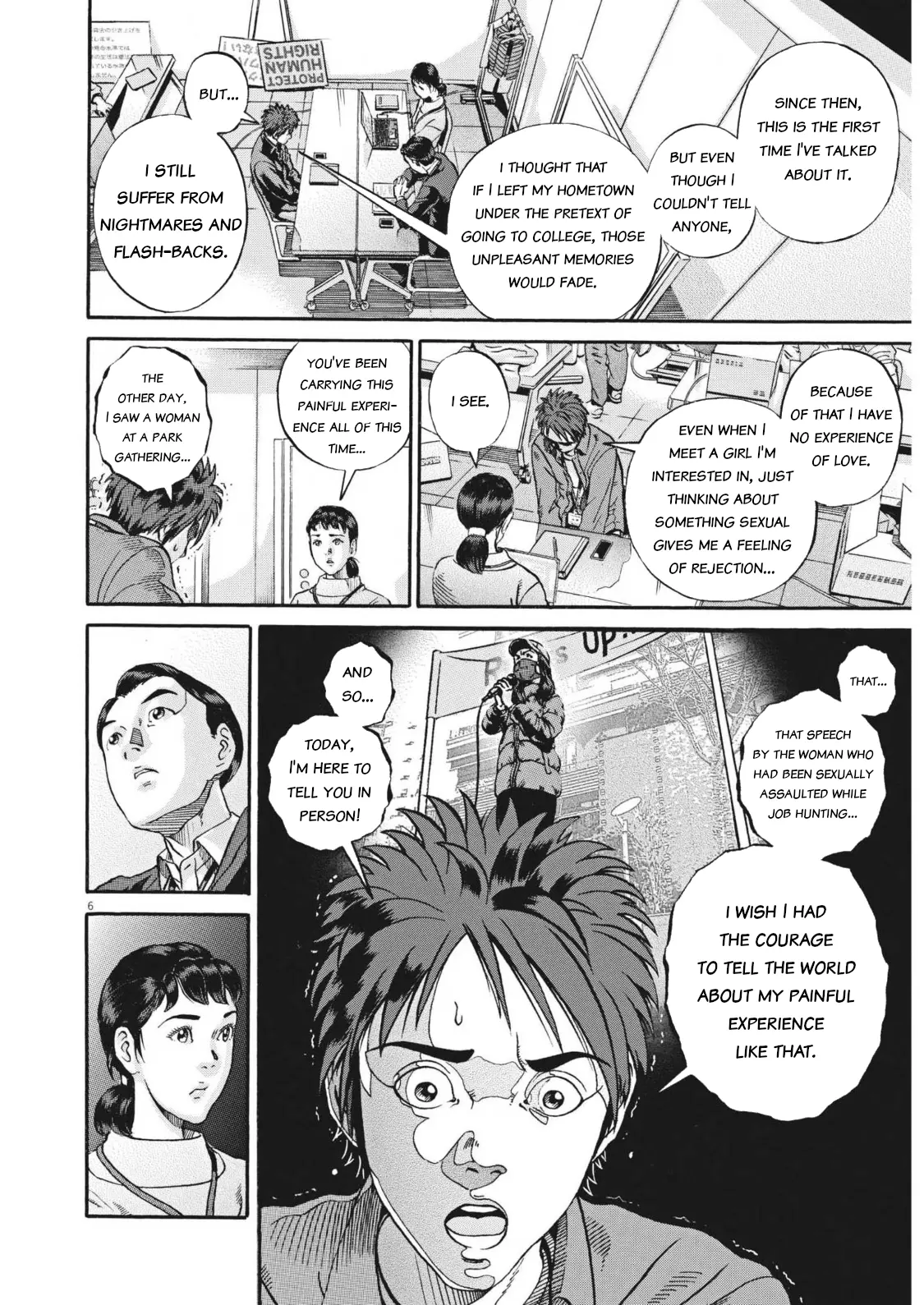 Ikigami Sairin - Vol.2 Chapter 4.1: The Country Of Human Rights Violations