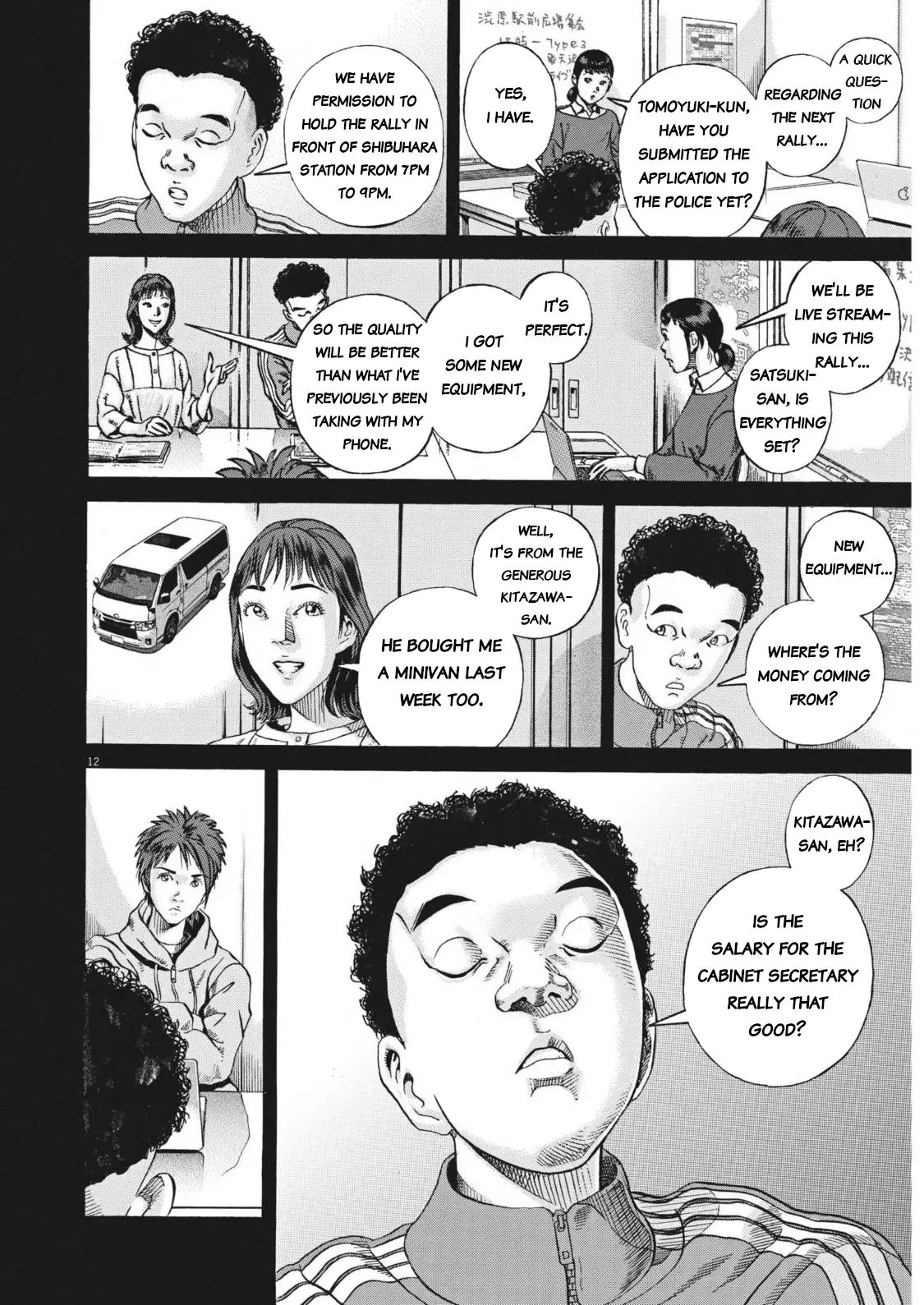 Ikigami Sairin - Vol.2 Chapter 4.1: The Country Of Human Rights Violations