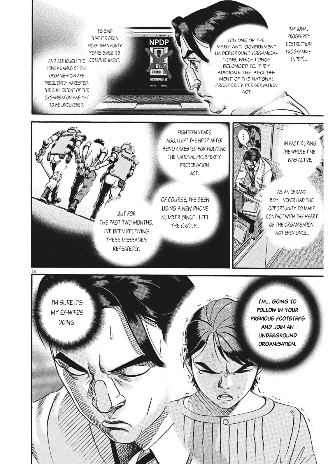 Ikigami Sairin - Vol.2 Chapter 4.1: The Country Of Human Rights Violations