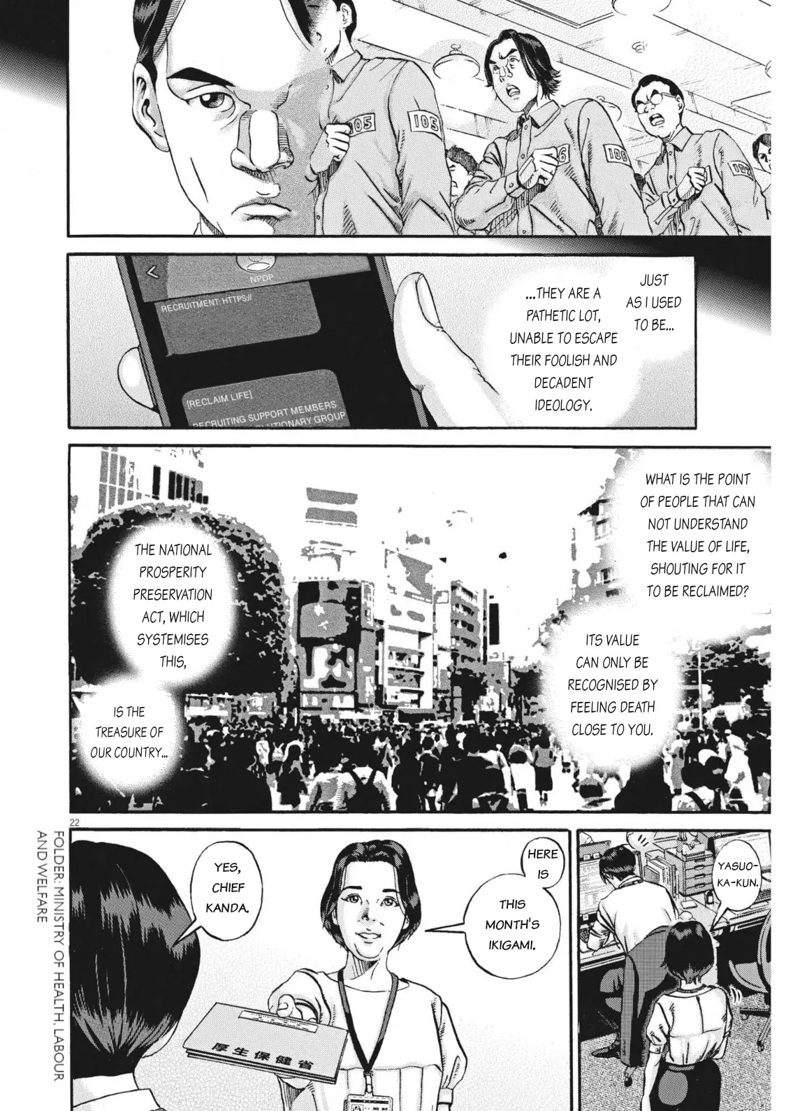 Ikigami Sairin - Vol.2 Chapter 4.1: The Country Of Human Rights Violations