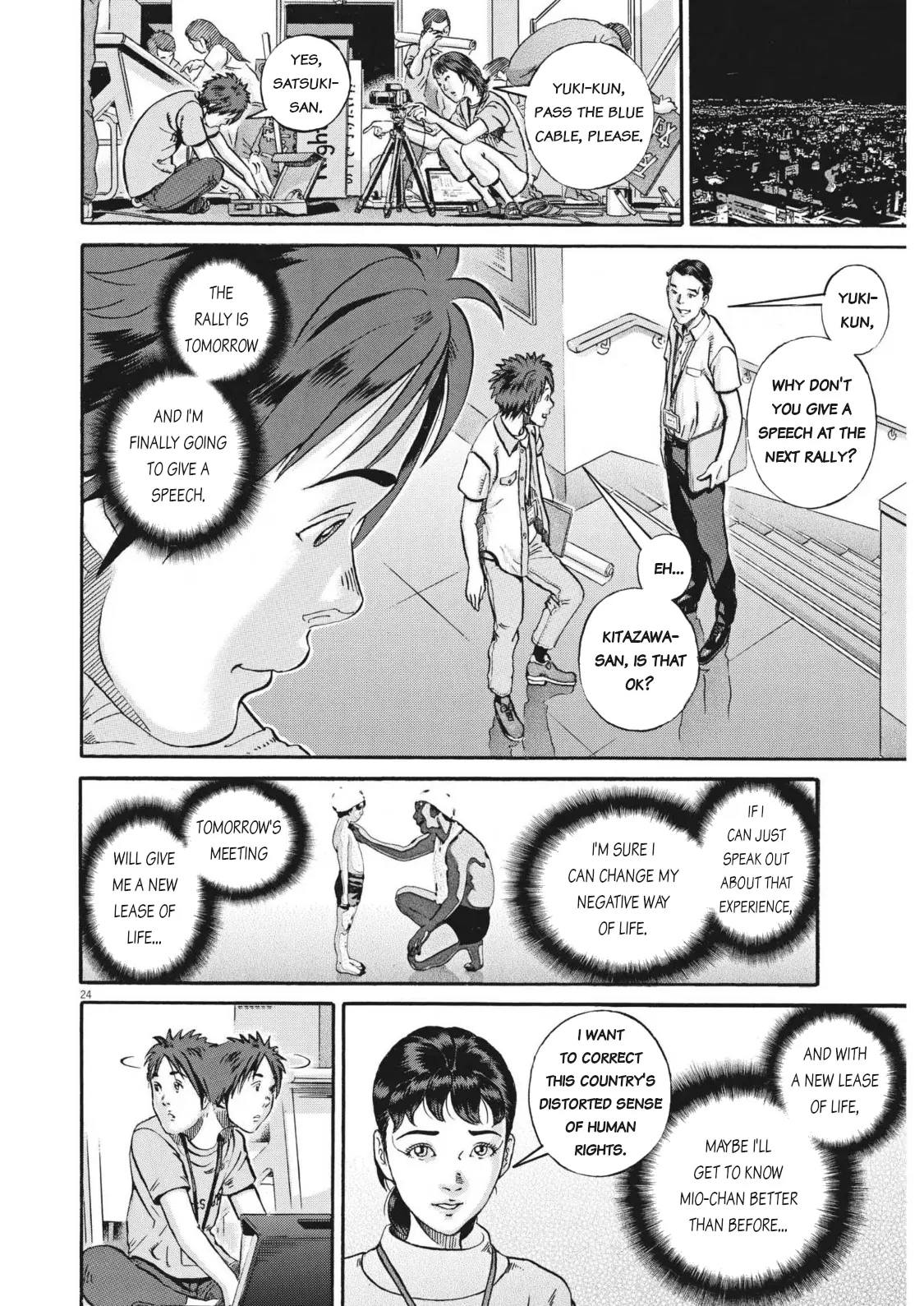 Ikigami Sairin - Vol.2 Chapter 4.1: The Country Of Human Rights Violations