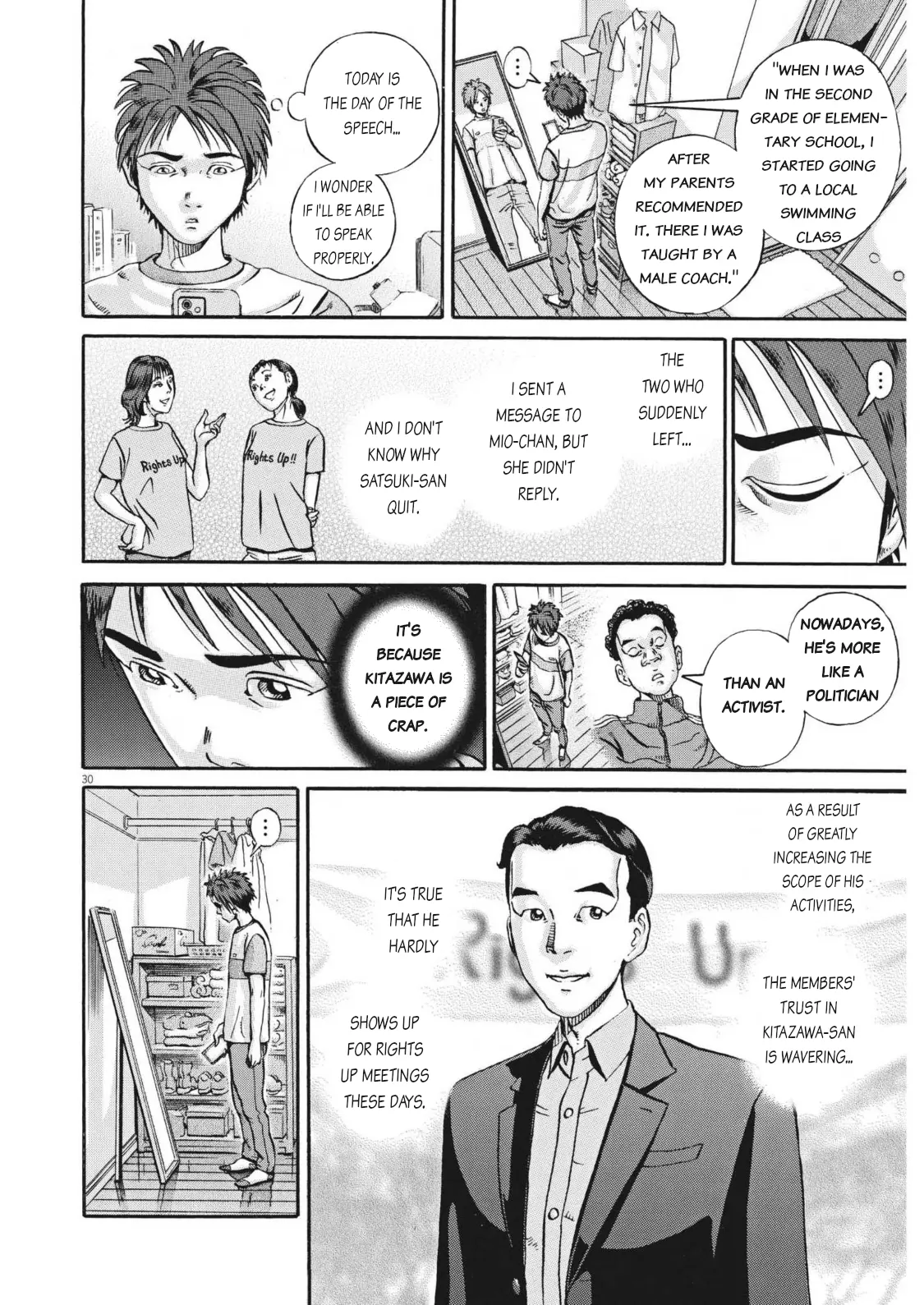 Ikigami Sairin - Vol.2 Chapter 4.1: The Country Of Human Rights Violations