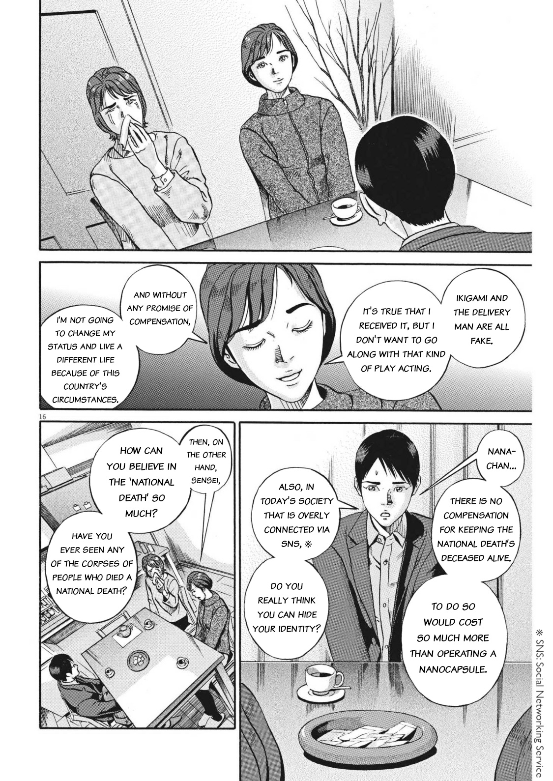 Ikigami Sairin - Vol.2 Chapter 3.2: An Embedded Conspiracy Theory - Act 2