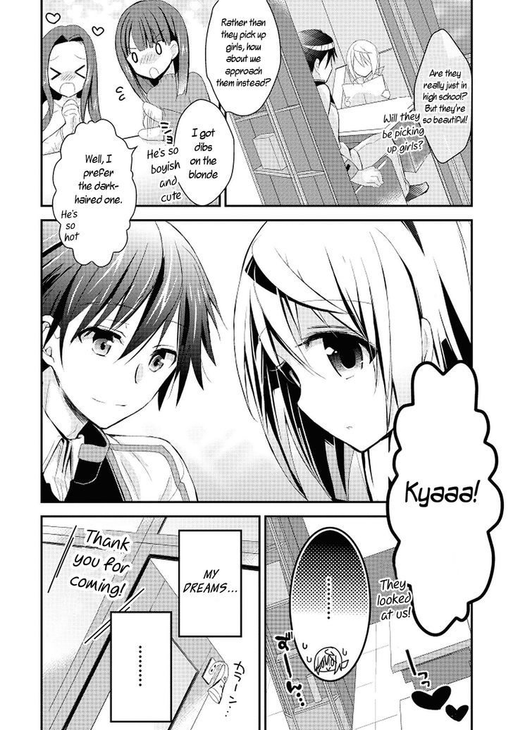 Is - Sugar & Honey - Chapter 9 : Can I Expect More?