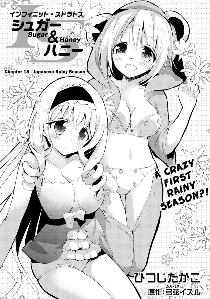 Is - Sugar & Honey - Chapter 13 : Japanese Rainy Season