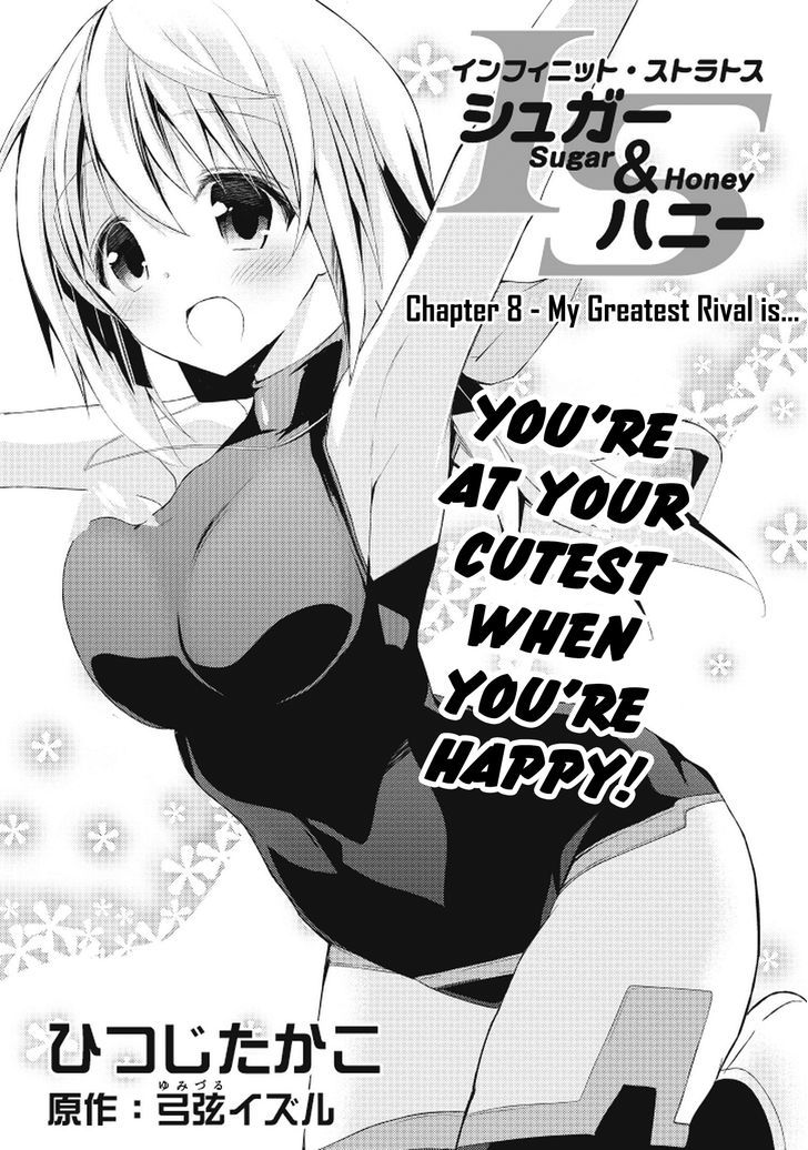 Is - Sugar & Honey - Chapter 8 : My Greatest Rival Is...