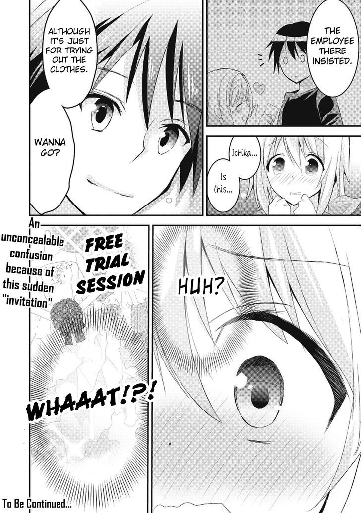 Is - Sugar & Honey - Chapter 8 : My Greatest Rival Is...