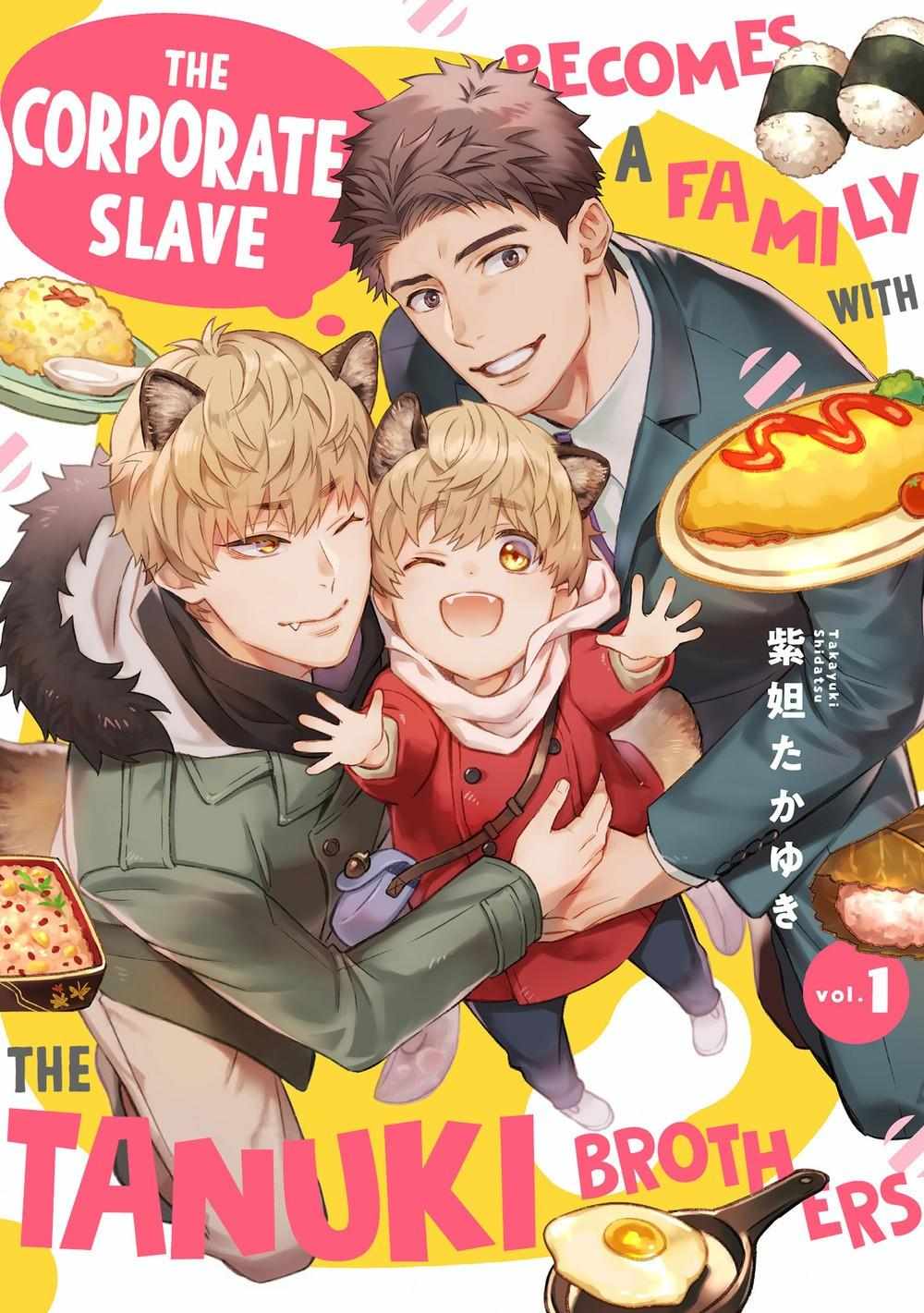 Sweet Home Mofumofu Tanuki Kyoudai To Kazoku Ni Narimasu - Chapter 1