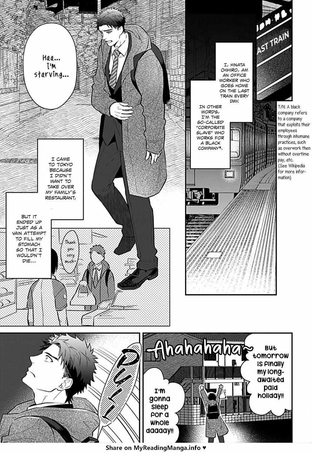 Sweet Home Mofumofu Tanuki Kyoudai To Kazoku Ni Narimasu - Chapter 1