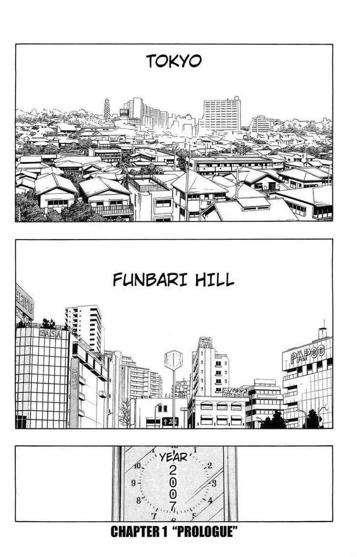 Funbari No Uta - Vol.1 Chapter 1