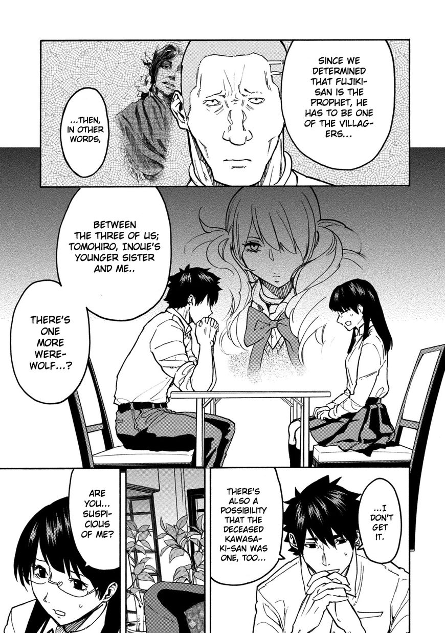 Jinrou Game - Chapter 15