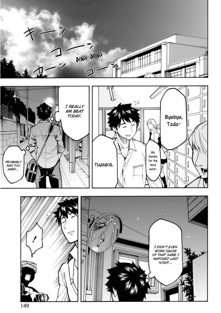 Jinrou Game - Vol.1 Chapter 6 : Seed Of Doubt