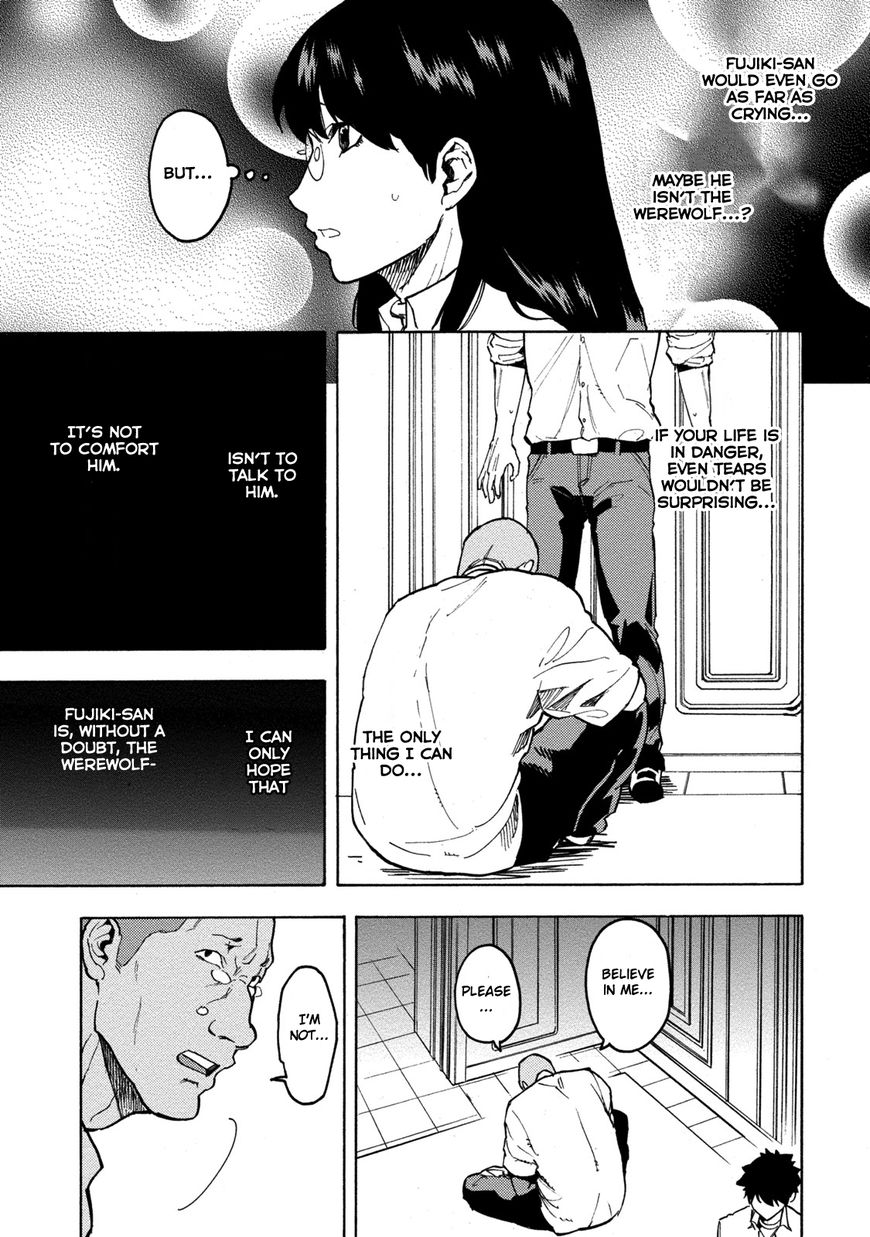 Jinrou Game - Chapter 14