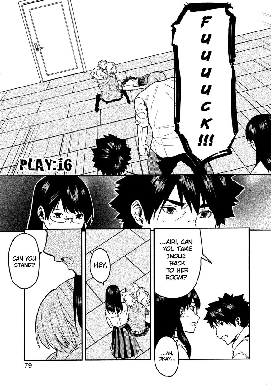 Jinrou Game - Chapter 16