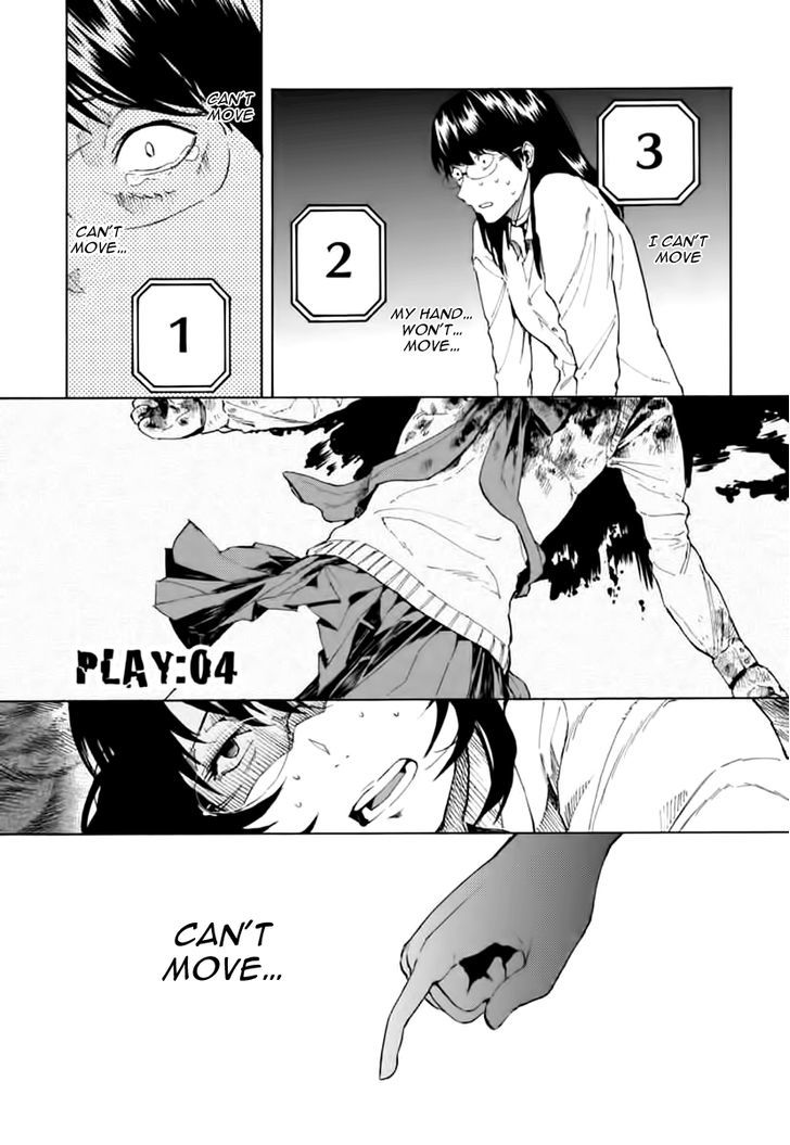 Jinrou Game - Vol.1 Chapter 4 : Execution