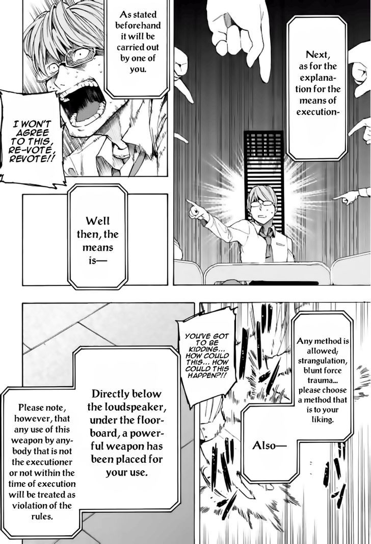 Jinrou Game - Vol.1 Chapter 4 : Execution