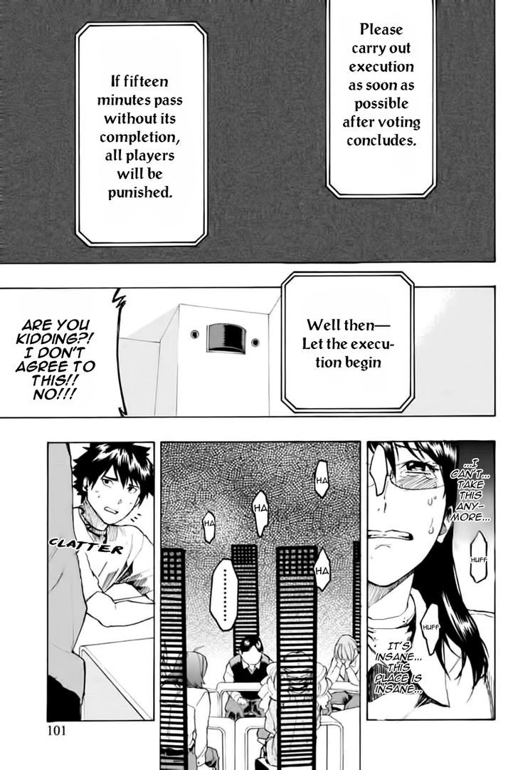 Jinrou Game - Vol.1 Chapter 4 : Execution