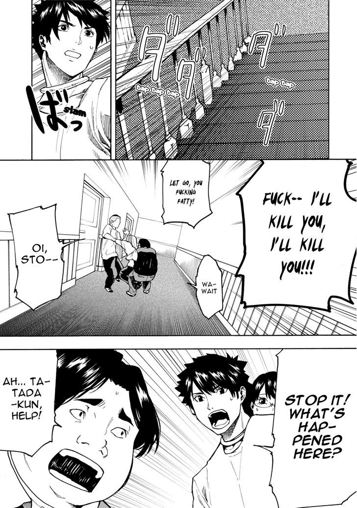 Jinrou Game - Vol.2 Chapter 7 : Resent And Hate