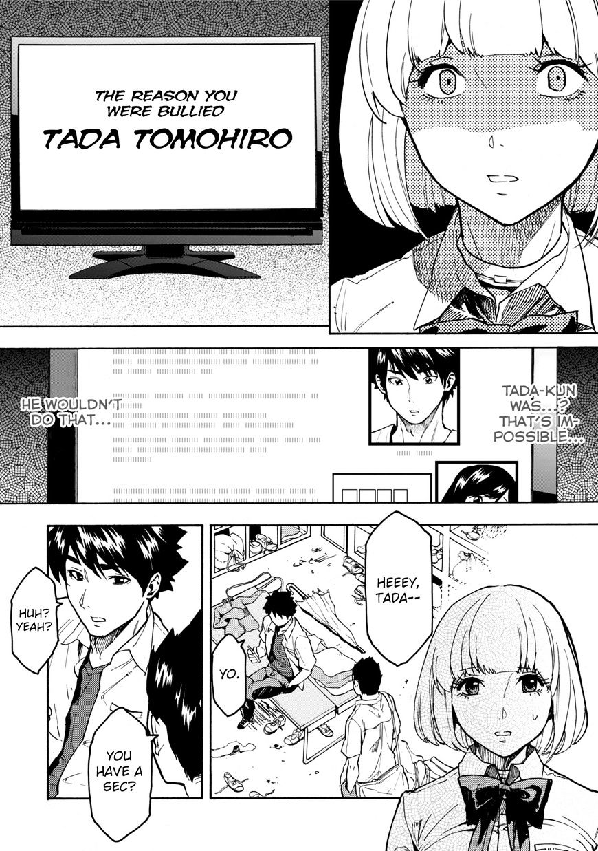 Jinrou Game - Chapter 10