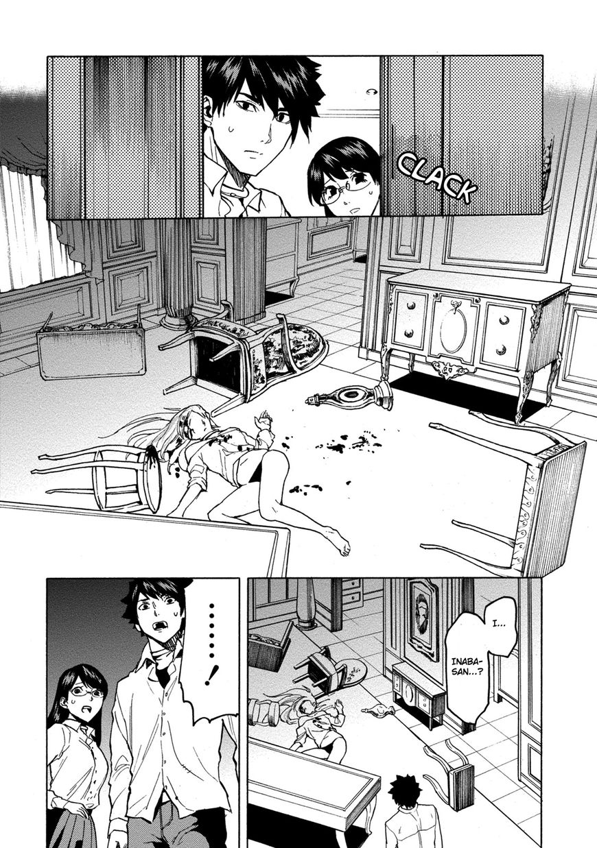 Jinrou Game - Vol.2 Chapter 13