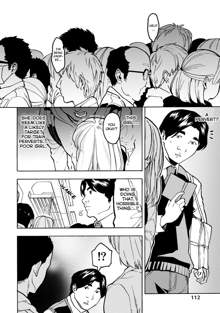 Jinrou Game - Chapter 11