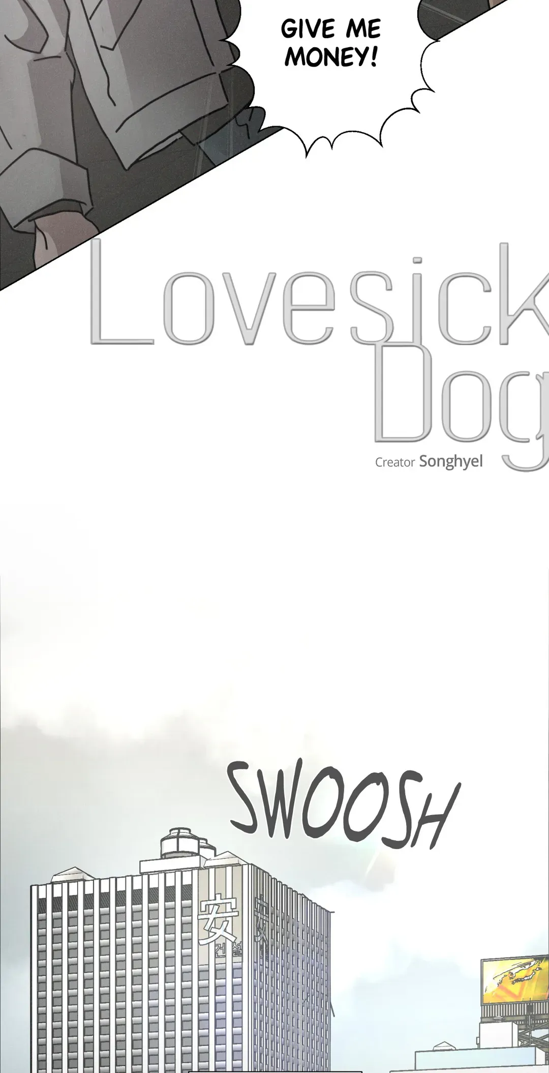 Love Sick Dog - Chapter 58