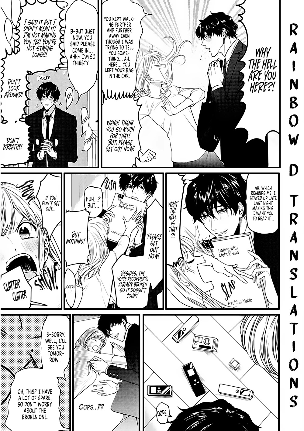 Tonari No Seki No Hen Na Senpai - Chapter 7